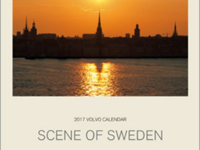 カレンダーが届きました♪