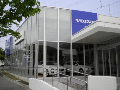 夏季休業日のご案内