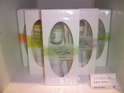 デイリーアロマ(各種)のご紹介