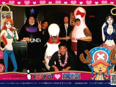 ボーリング大会