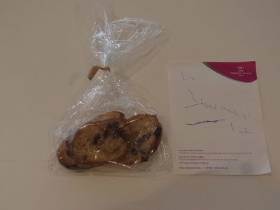 お客様より頂き物