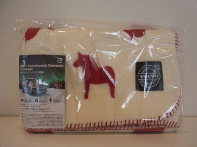 今週末は・・・♪