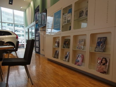 ショールーム雑誌のご案内