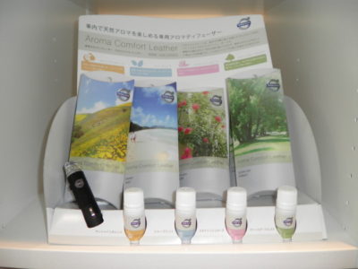 2014スプリングキャンペ-ン実施中です。