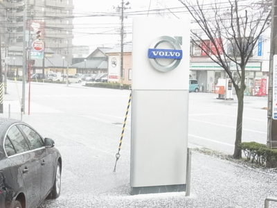 あられが降りました!