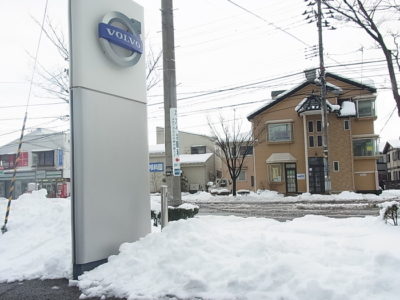 クッキーに新しい味が仲間入りしました