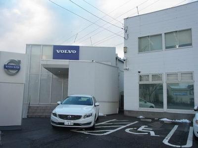 リニューアルオープンにむけてのお知らせ