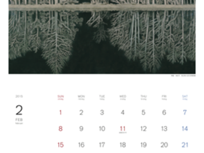 2月のカレンダーをお届け致します♪