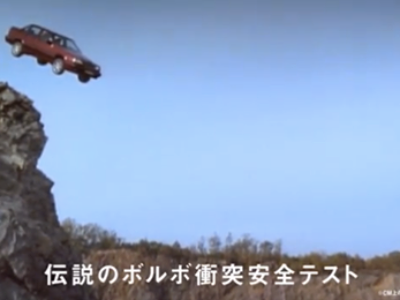 ニューボルボV40のテレビCMがスタート♪