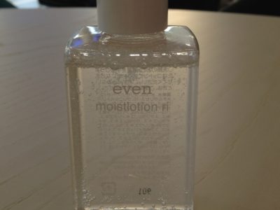 ボルボ・カーズ新潟ブログ