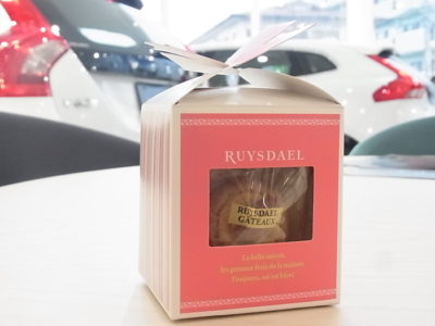 お客様より頂きました