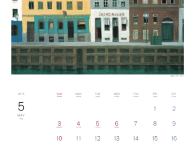 5月のカレンダーをお届け致します♪