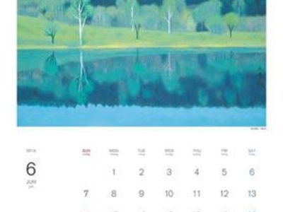 6月のカレンダーをお届けします