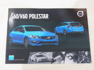 S60/V60 Polestar カタログが到着しました