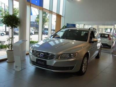 V70 T4 Luxury Edition