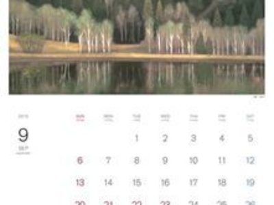 9月のカレンダーをお届けします♪