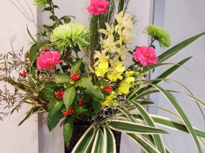 ○●謹賀新年●○