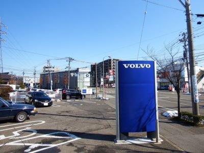 2/13,14 イベント情報