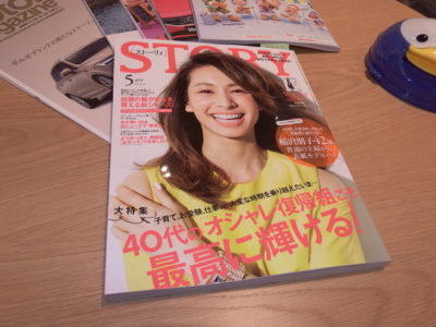 STORYに掲載されました☆