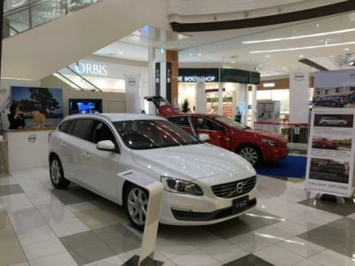 出張展示イベントin○○○○