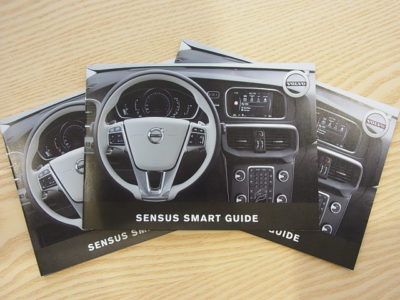 ナビで困ったときの救世主!