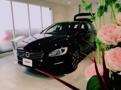 週末はボルボへ行こう!