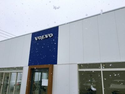 セーフティチェックいかがですか?