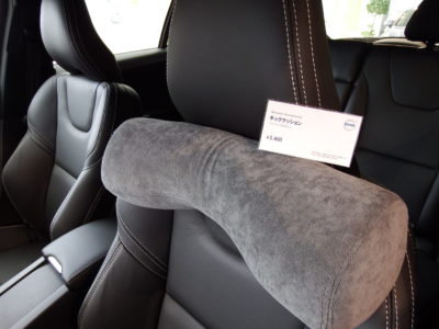 仮眠を取るのに最適!