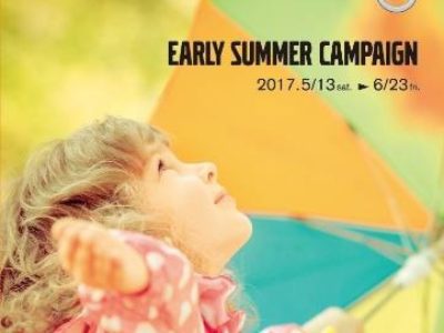 EARLY SUMMER CAMPAIGN