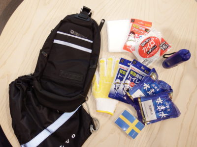 本日は防災の日