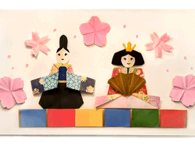 フレーバーティのすゝめ