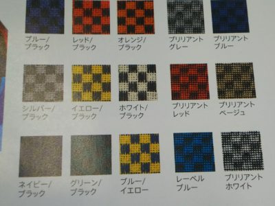 KAROマットのご紹介