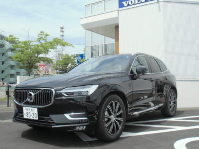 ☆新しい仲間が加わりました☆