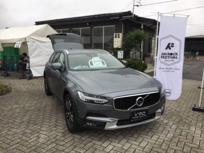 ジンロックフェスティバル