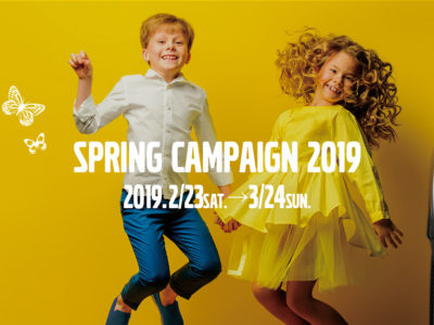 SPRING CAMPAIGN 2019